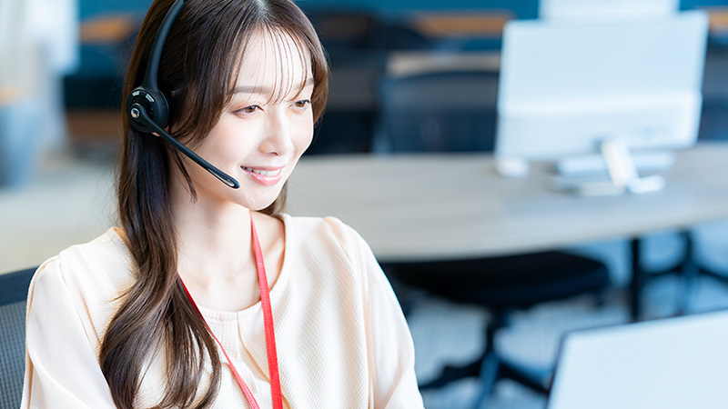 コールセンター・事務のお仕事
